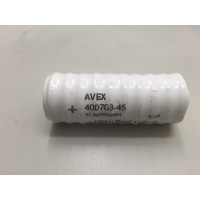 Avex 400703-45 BATTERY 12V NICADGULD...